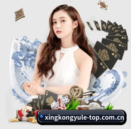 星空娱乐 APP 界面